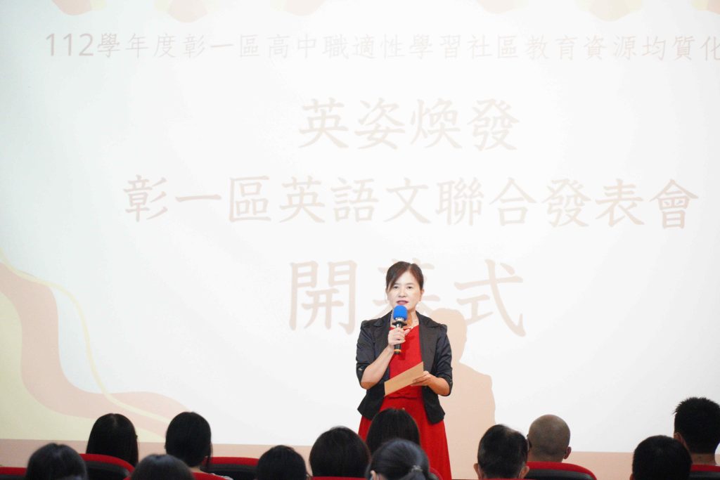 校長致詞活動照片2