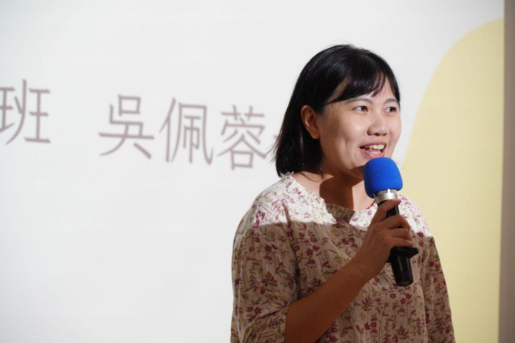 活動照片17