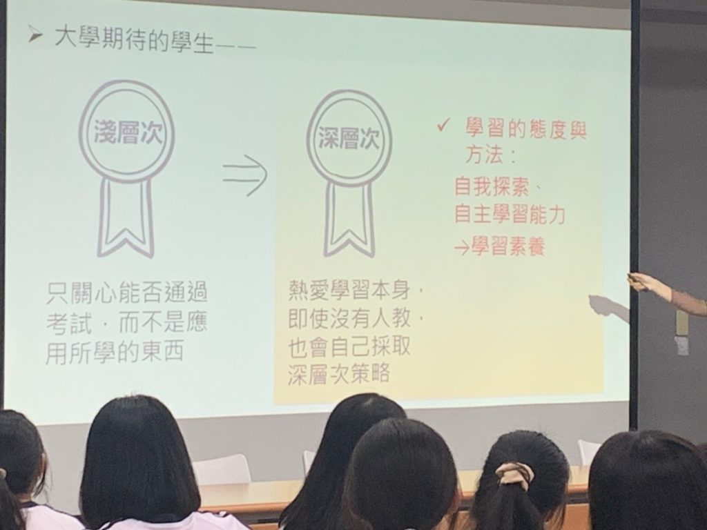 活動照片13