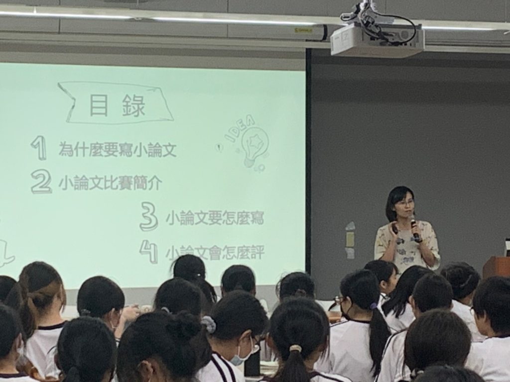 活動照片15