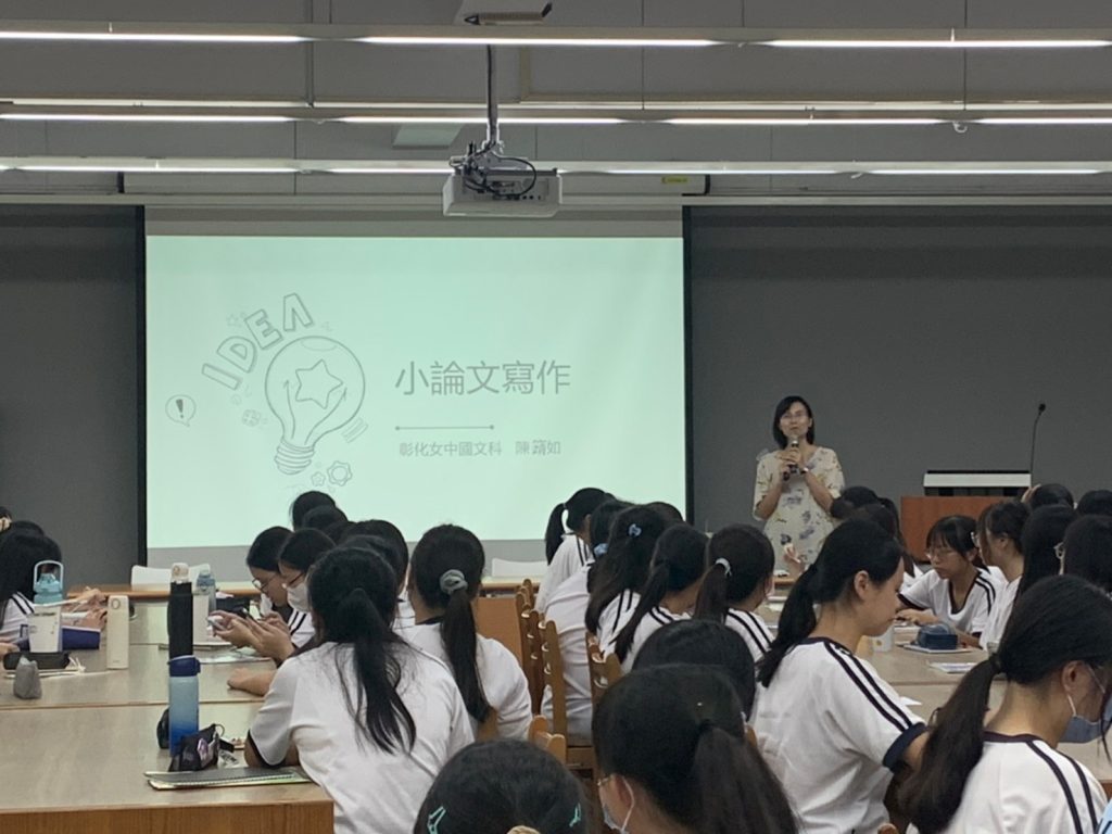 活動照片2