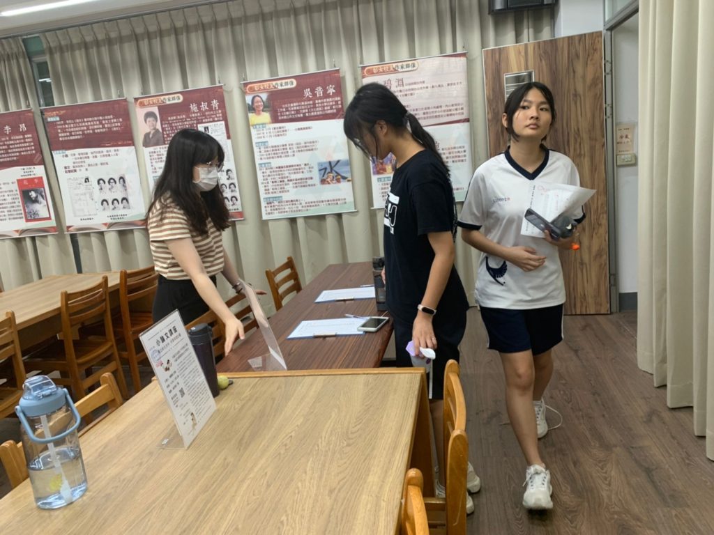 活動照片9