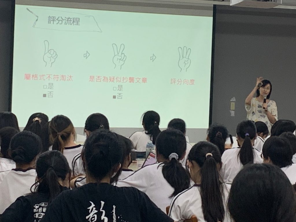 活動照片10