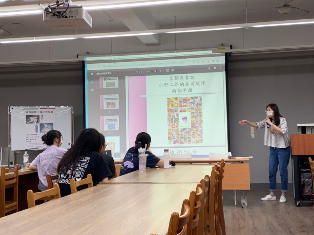 活動照片2