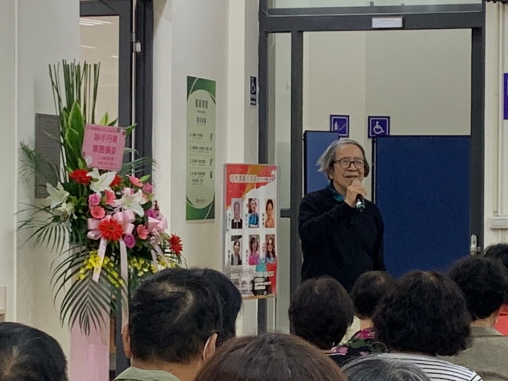 活動照片9