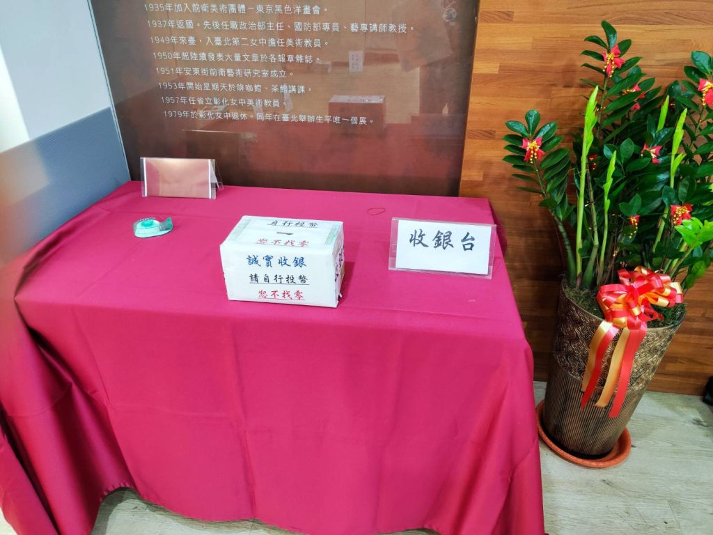 活動照片