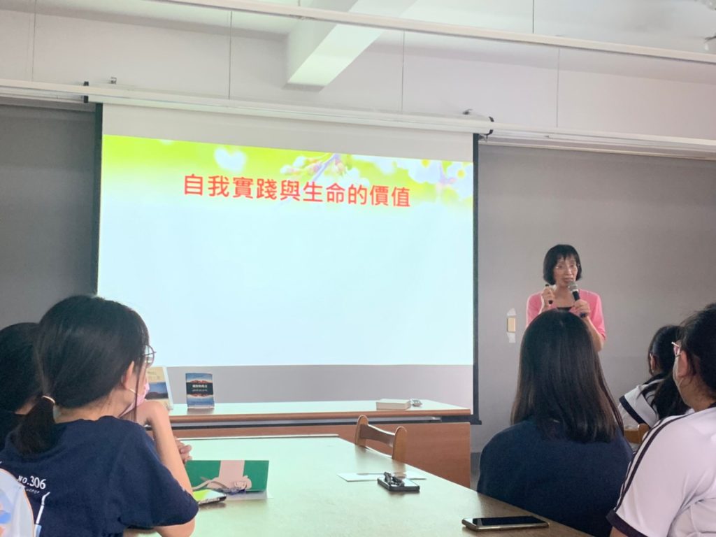 活動照片6