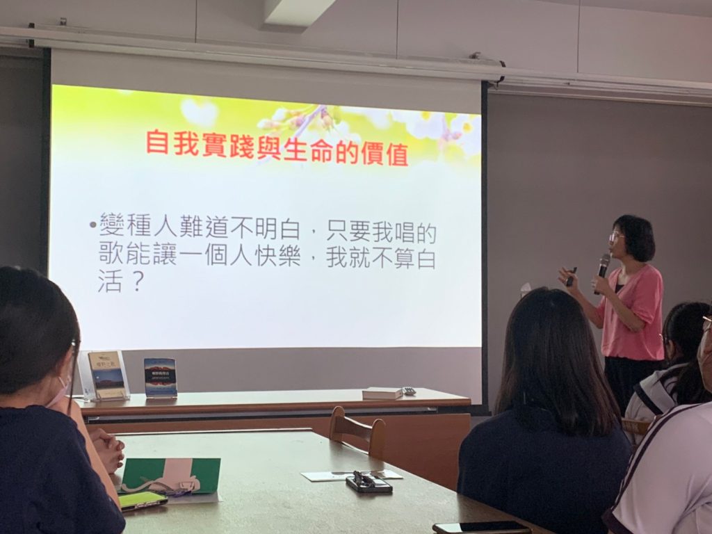 活動照片8