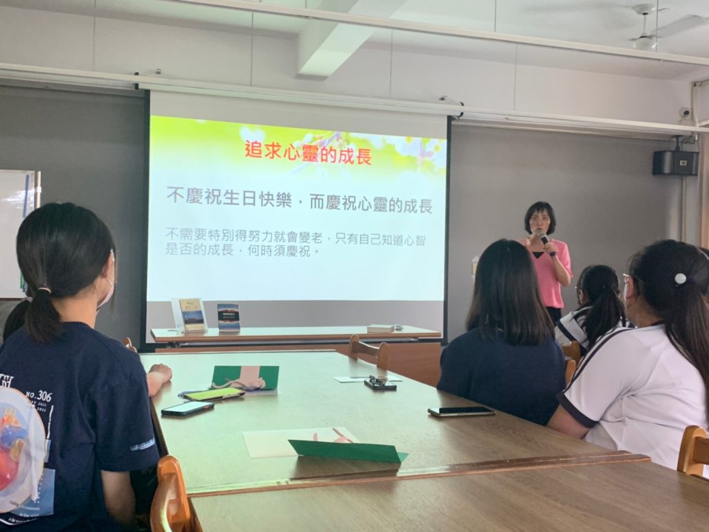 活動照片7
