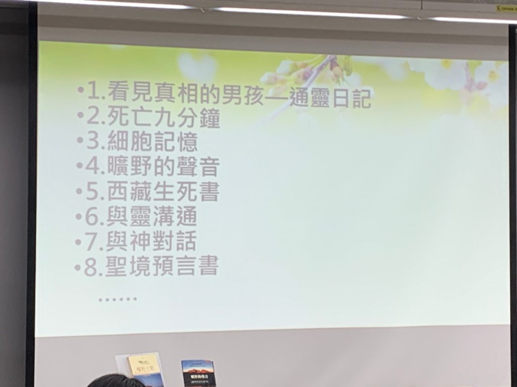 活動照片3