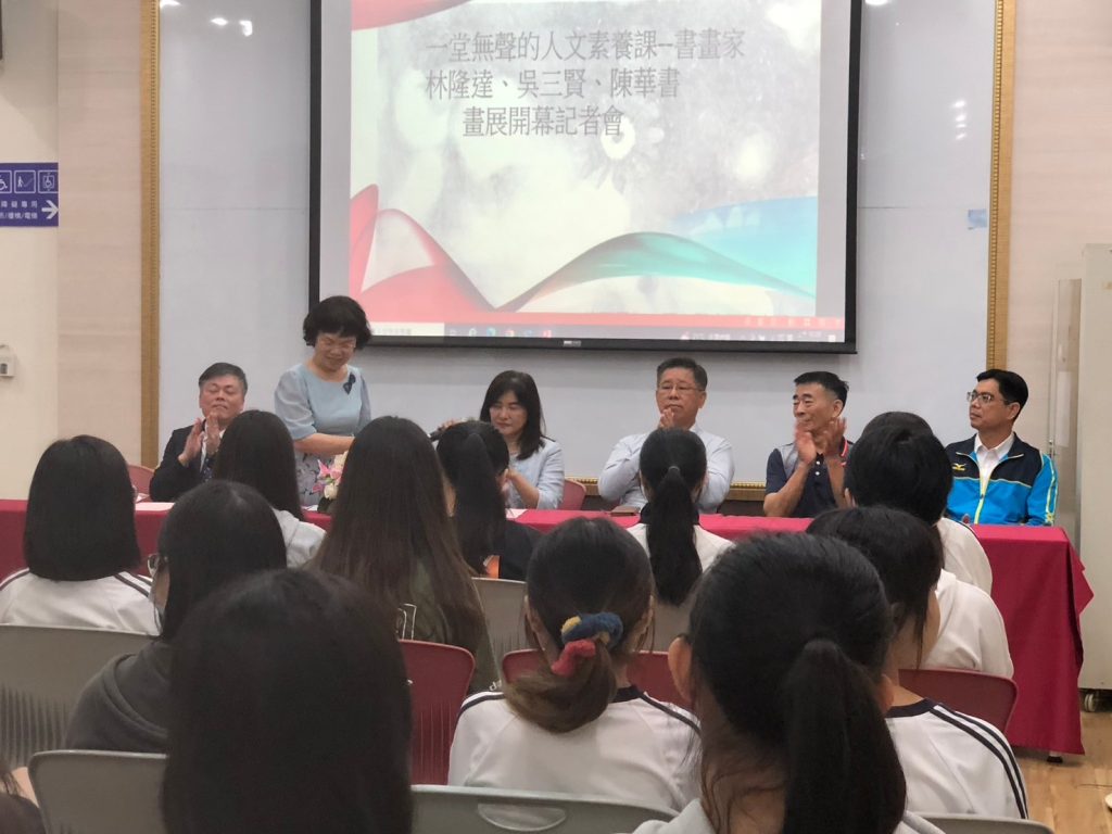 開幕儀式4