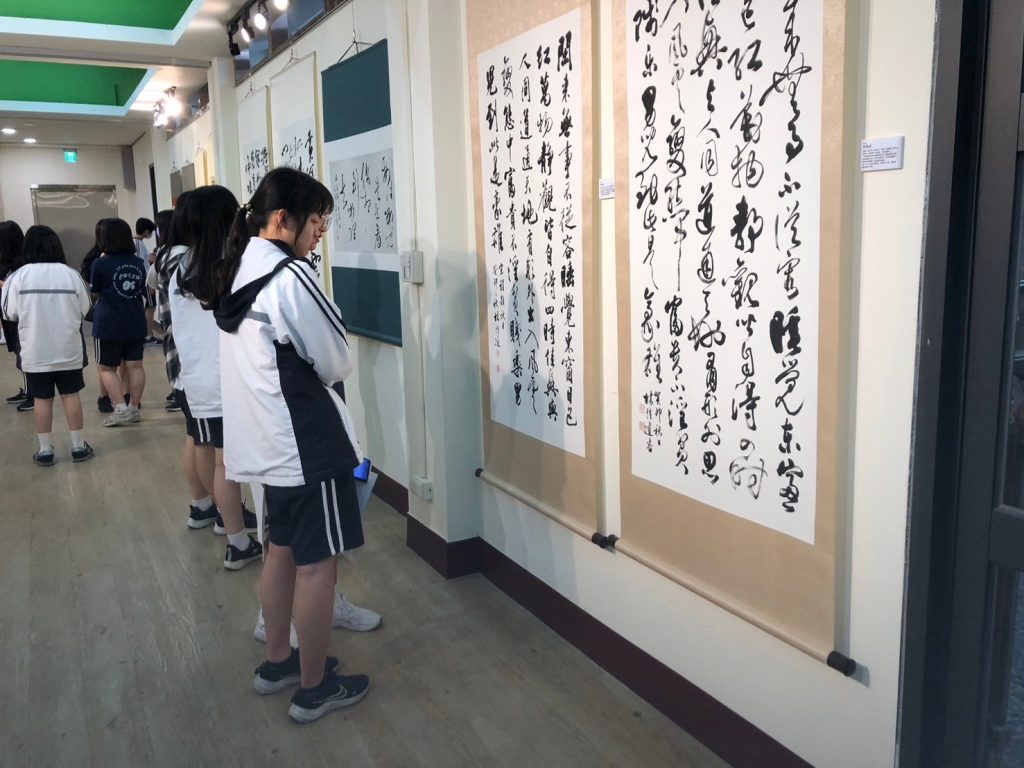 開幕儀式11