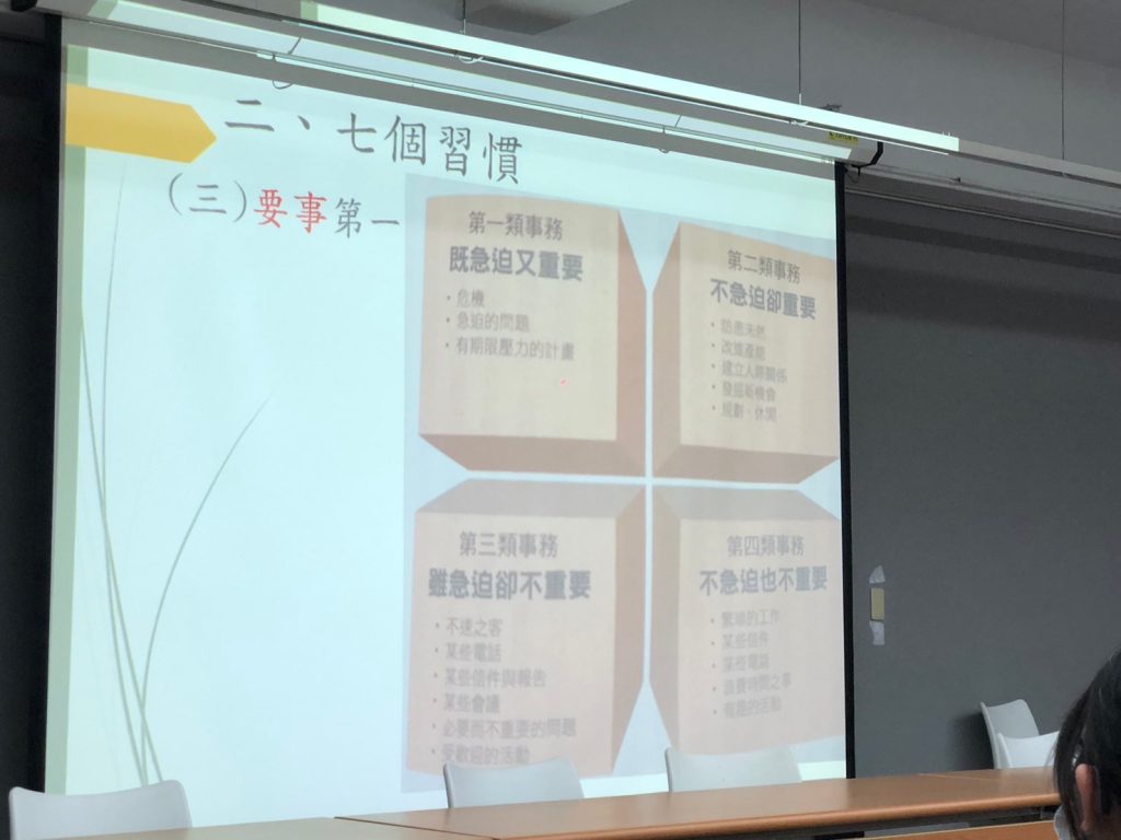 好書導讀活動照片1