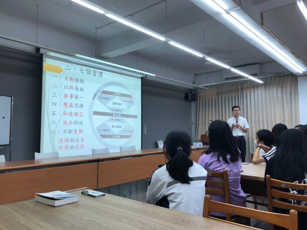 活動照片2