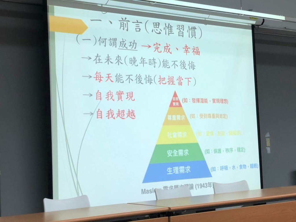 活動照片3