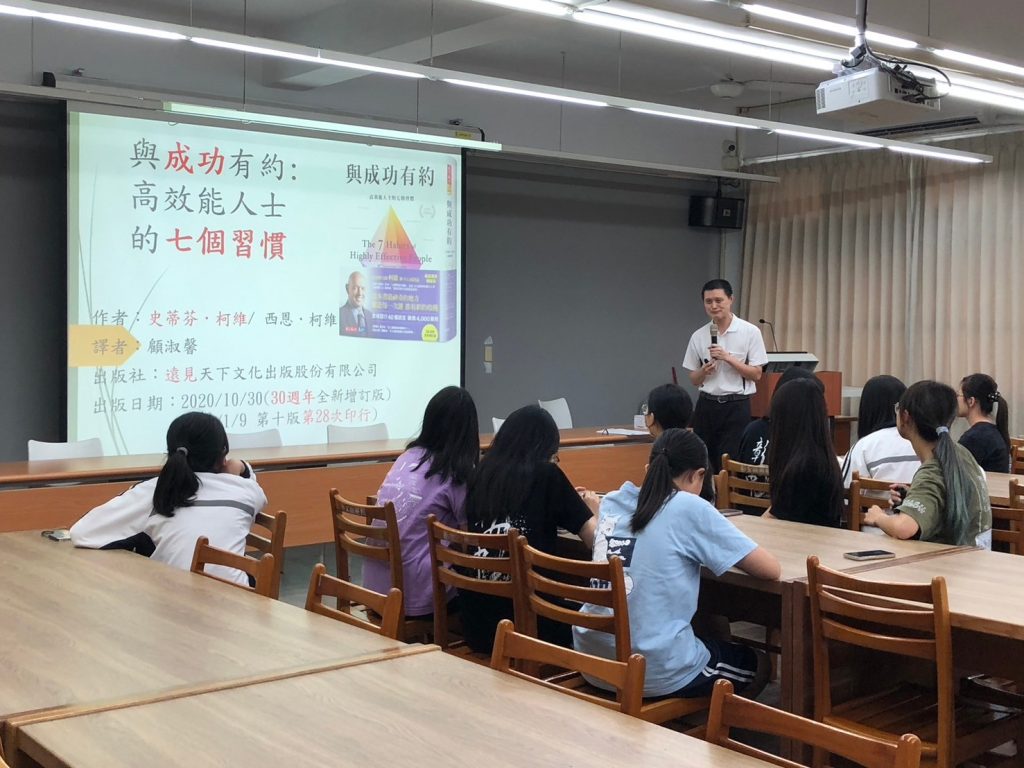 活動照片5
