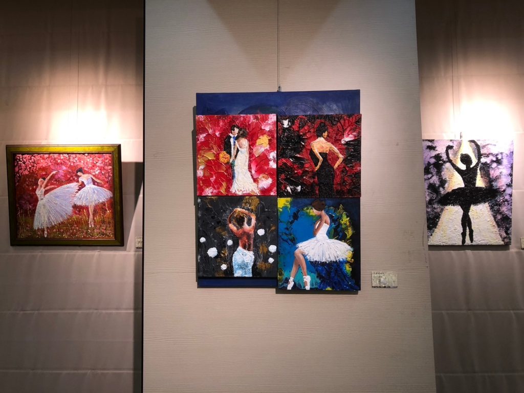 展品