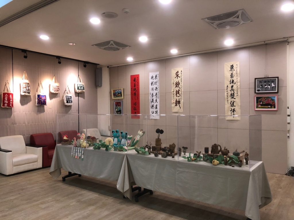 展品