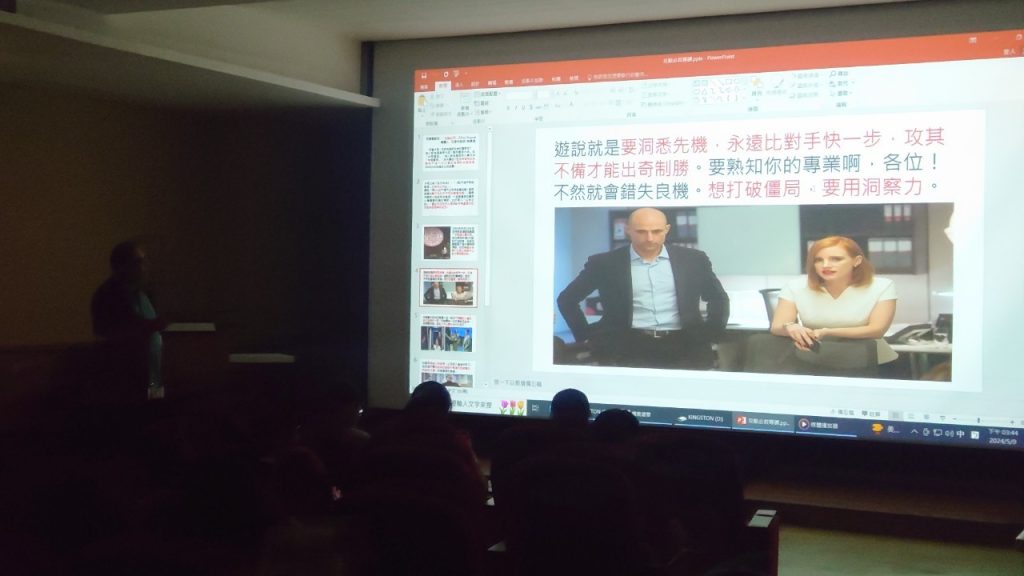 活動照片10