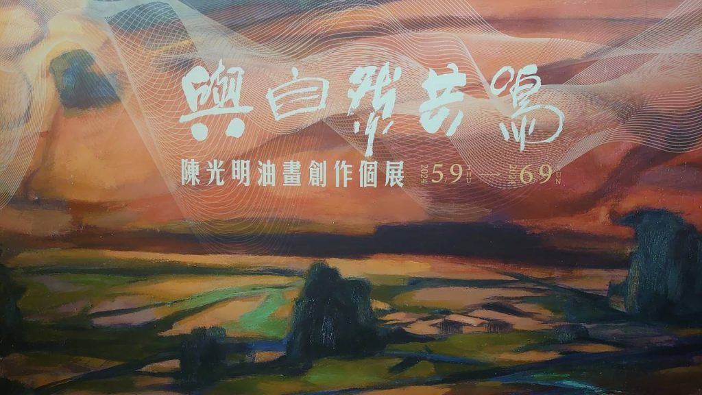 活動照片2