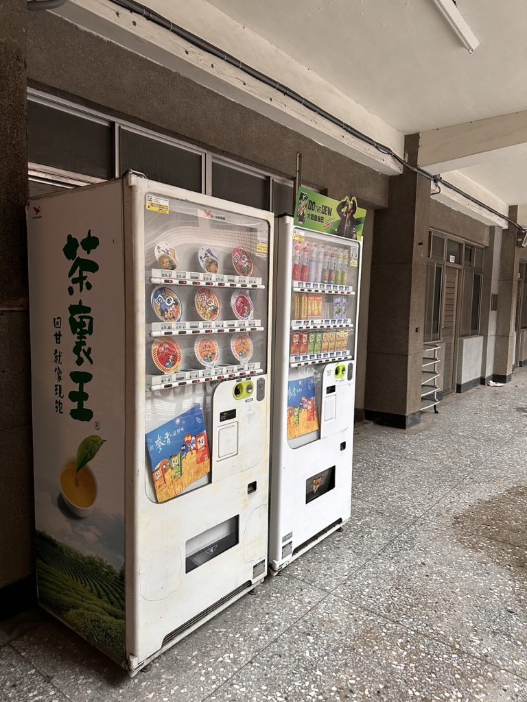自動販賣機
