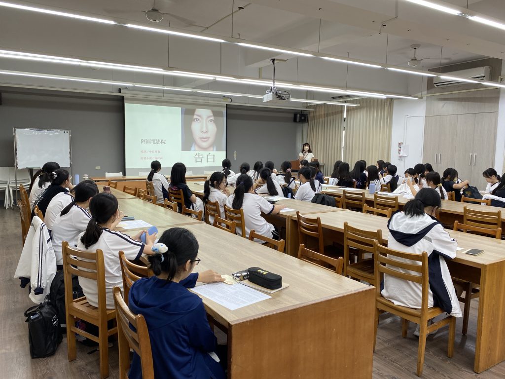 阿圖電影院活動照片1