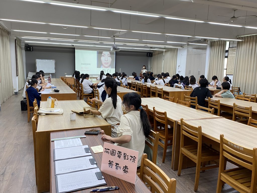 活動照片2