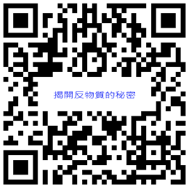 報名連結