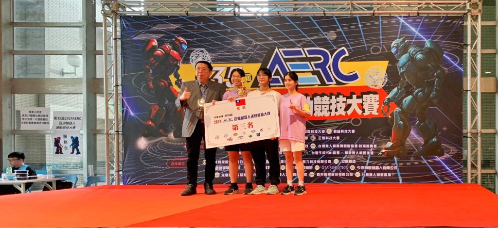 第3名