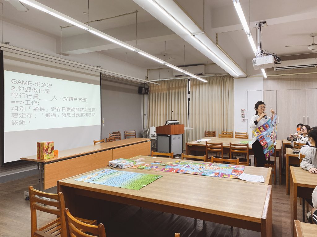 好書導讀一 金錢的價值-04