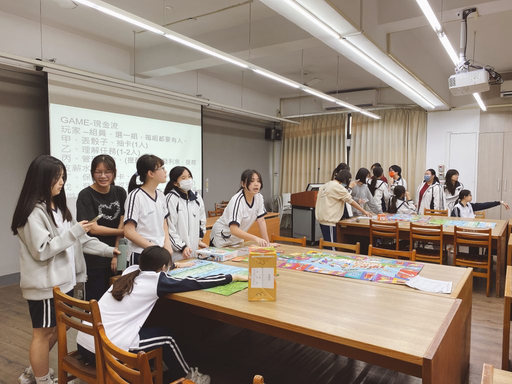 好書導讀一 金錢的價值-05