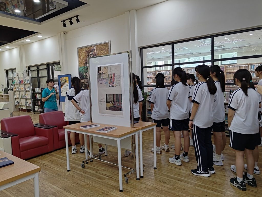 高一圖書館導覽之旅~8