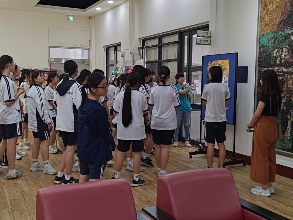 高一圖書館導覽之旅~10