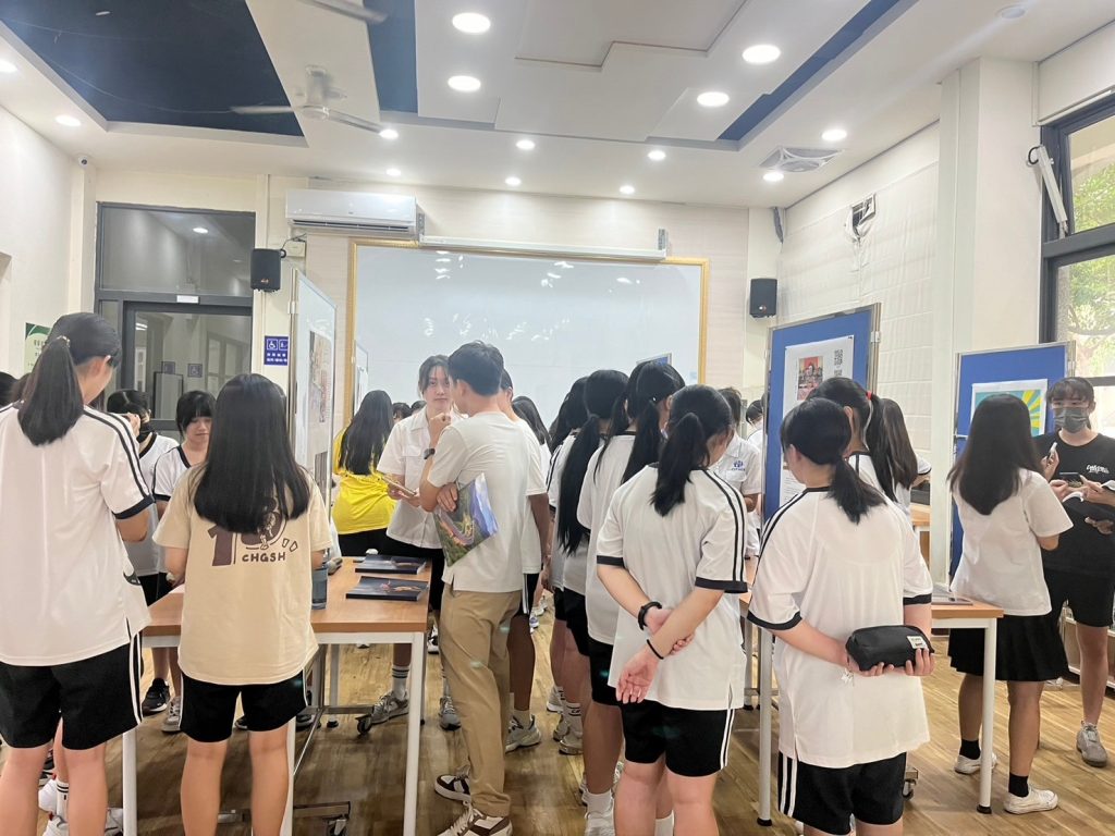 記憶 技藝靜態展-1