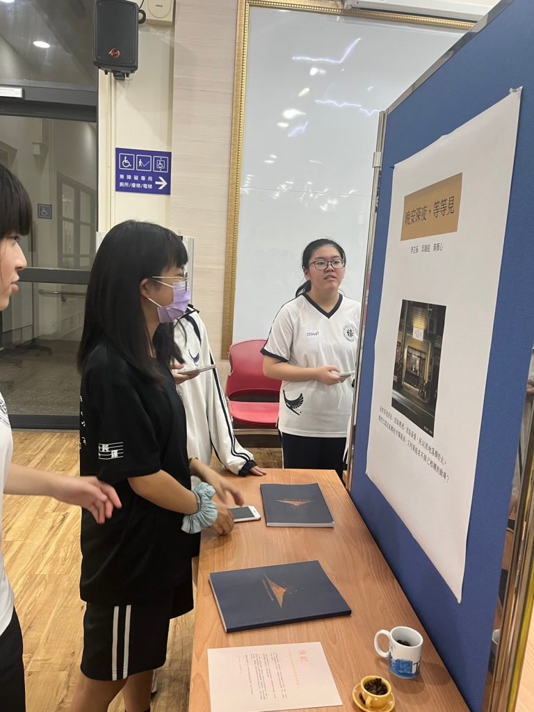 記憶 技藝靜態展-6