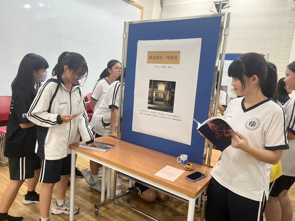 記憶 技藝靜態展-8