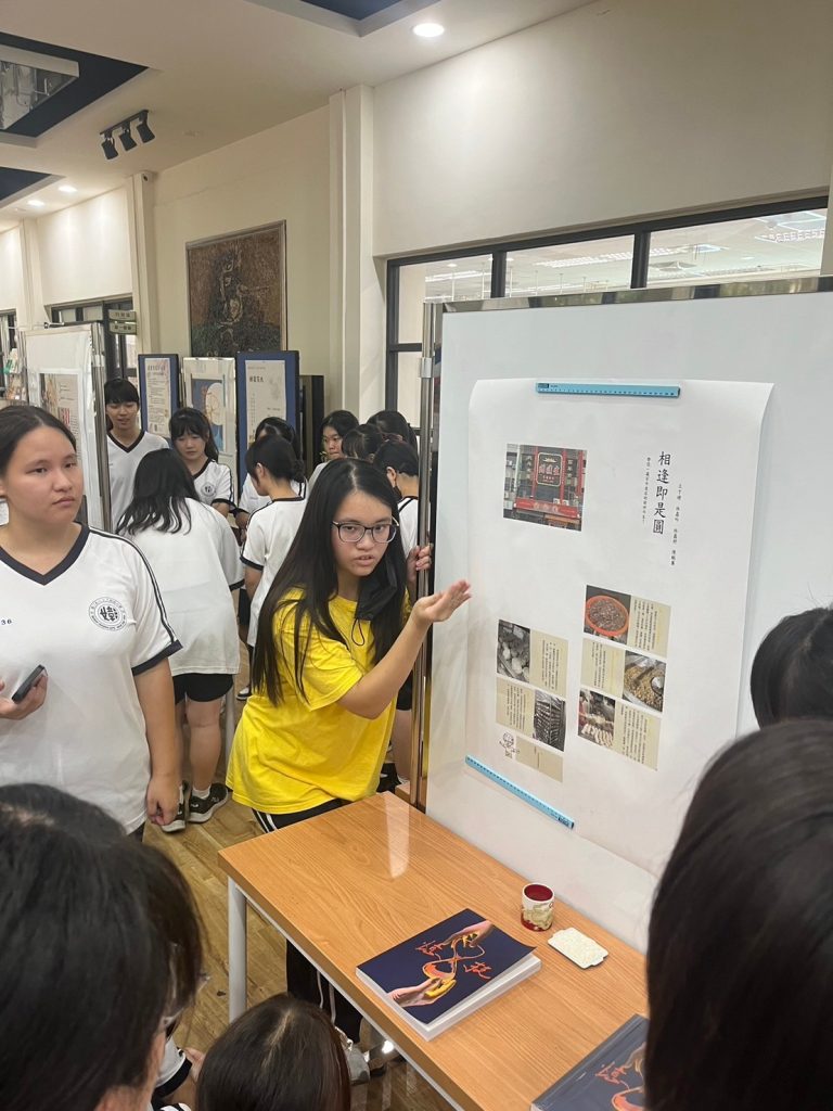 記憶 技藝靜態展-2