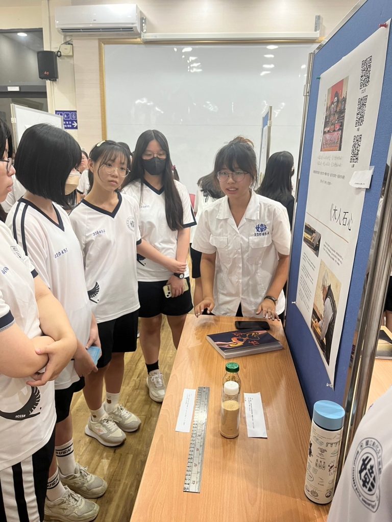 記憶 技藝靜態展-3