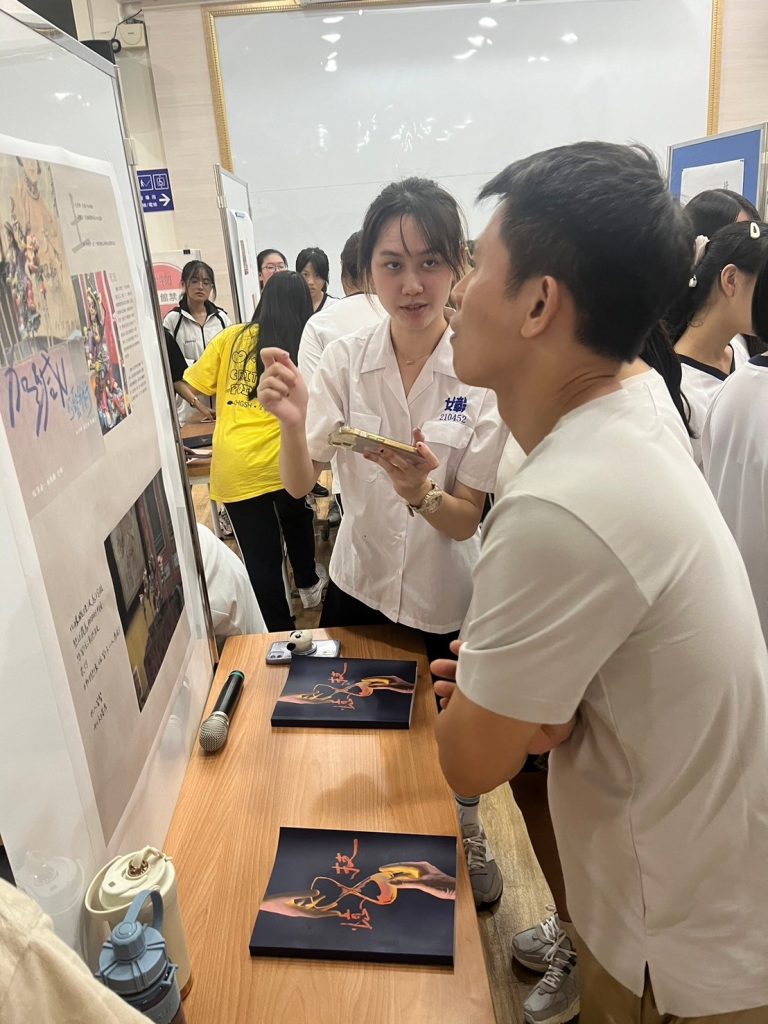 記憶 技藝靜態展-5