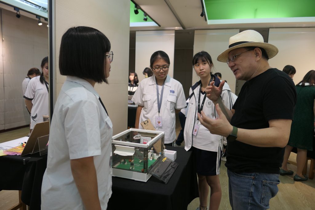 社會領域探究與實作成果展-1