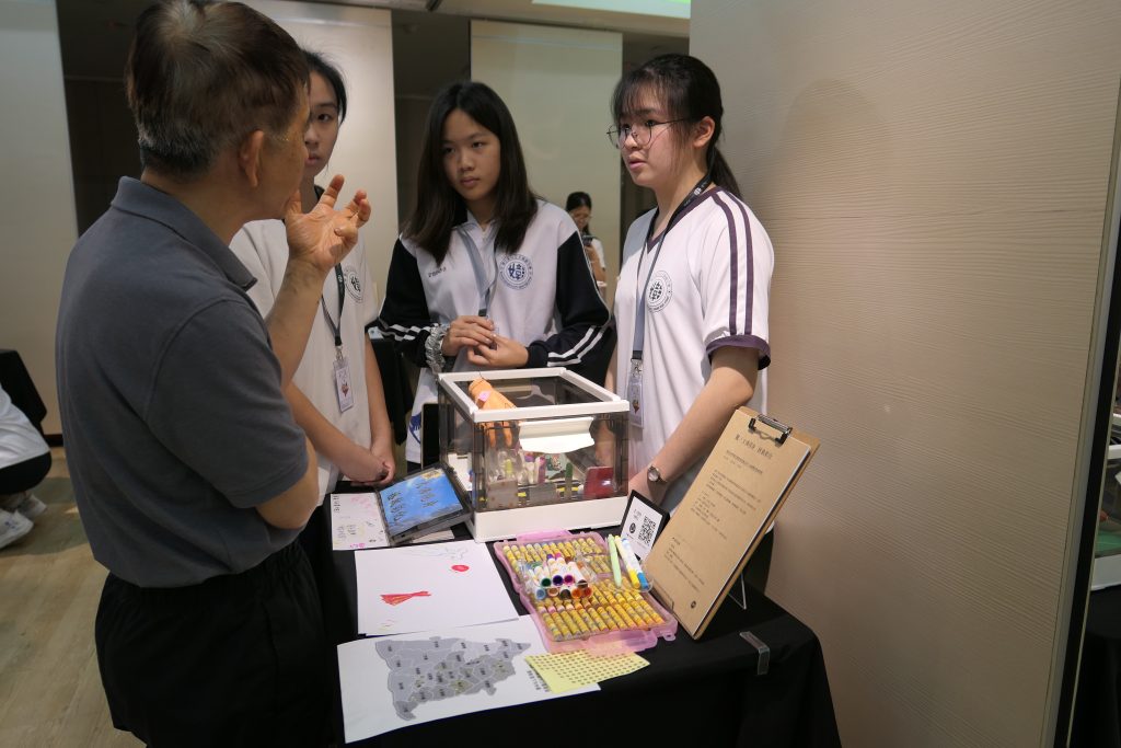 社會領域探究與實作成果展-5