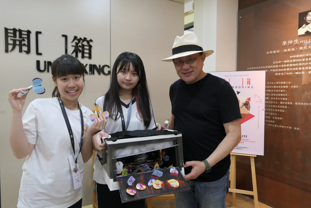 社會領域探究與實作成果展-9