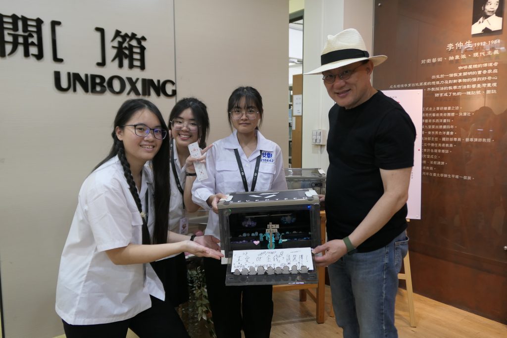 社會領域探究與實作成果展-11