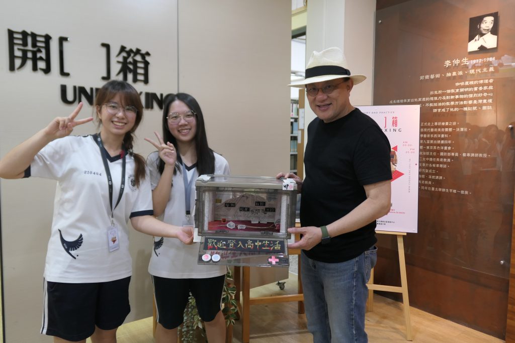 社會領域探究與實作成果展-14