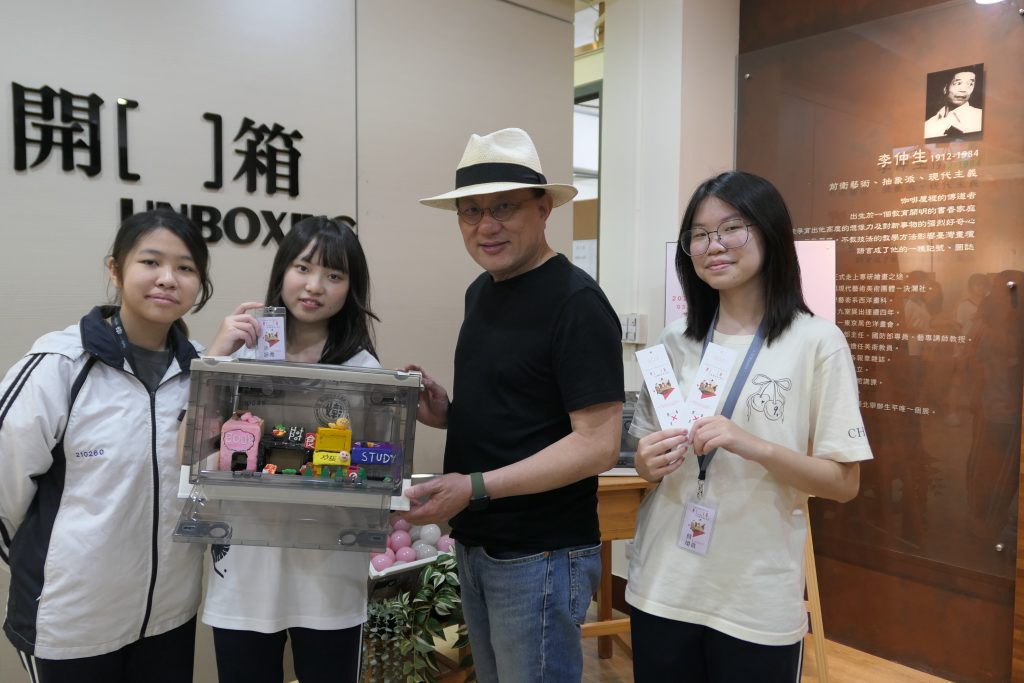 社會領域探究與實作成果展-21