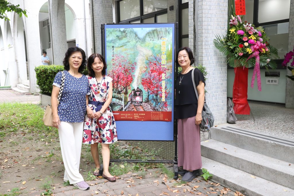 許亦 陳慧文母女聯展01