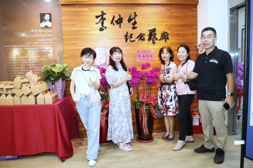 許亦 陳慧文母女聯展08