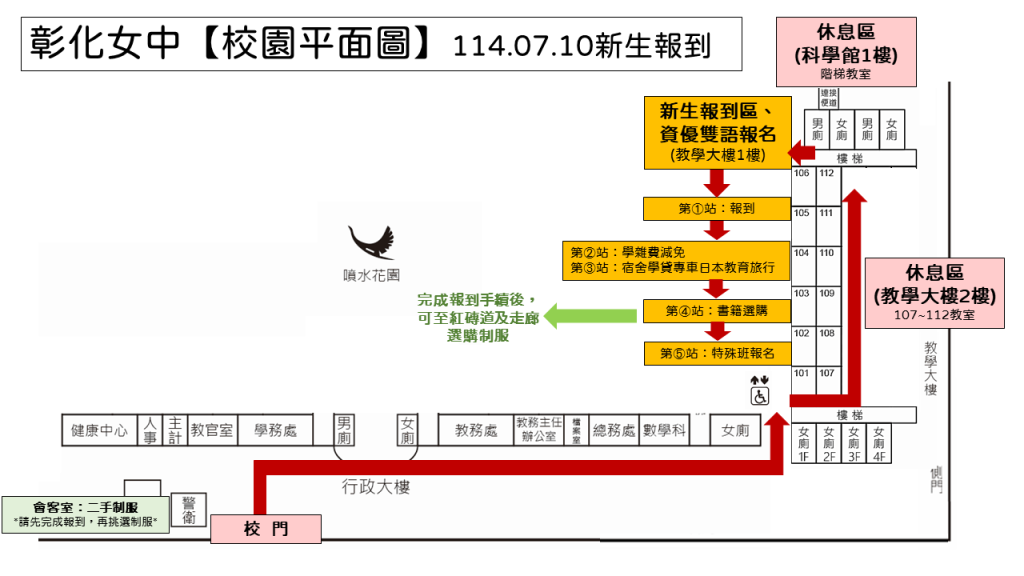 喵