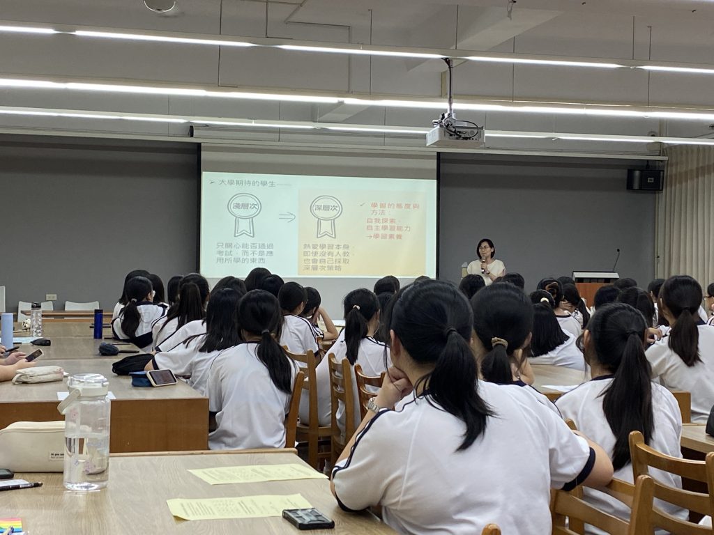 圖書館小論文寫作講座04