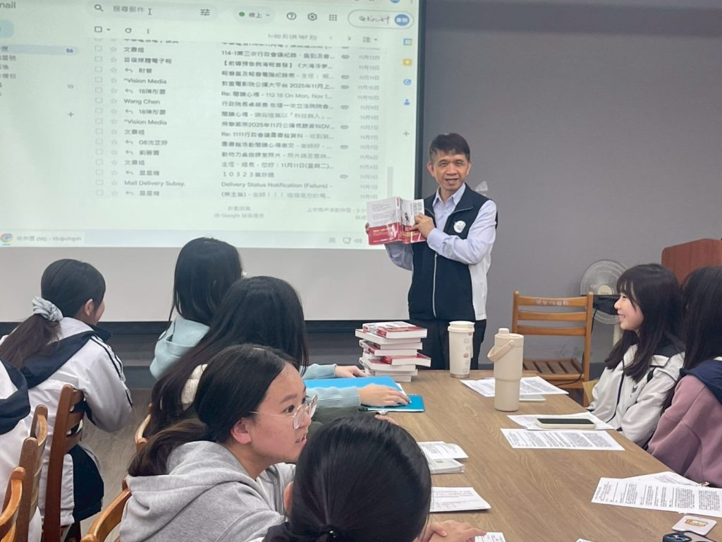 2025天下文化科普啟航導讀07